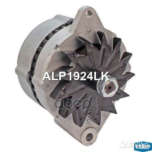 Генератор без шкива alp1924lk Krauf
