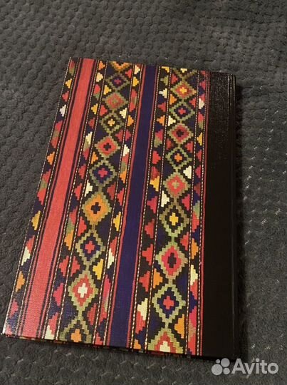 Книга Сталика Ханкишиева Казан, баран и дастархан