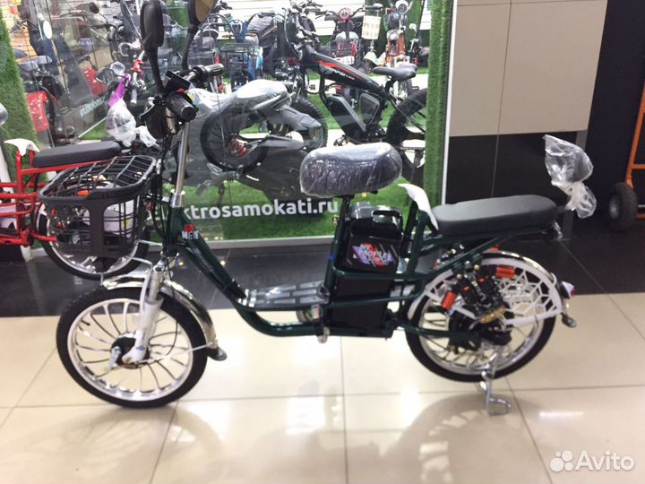 Электровелосипед для курьеров Perfect