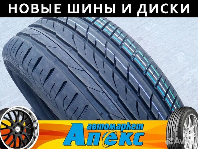 Matador MP 47 Hectorra 3 175/70 R14