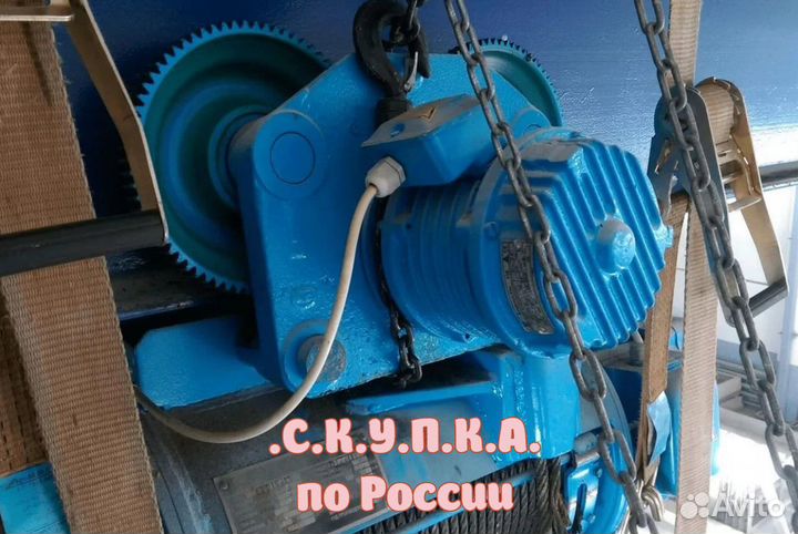 Редукторы / Тельферы / лот fbbym 96510