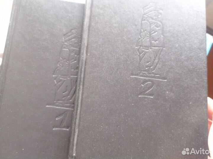 Я. Гашек Похождения бравого солдата Швейка