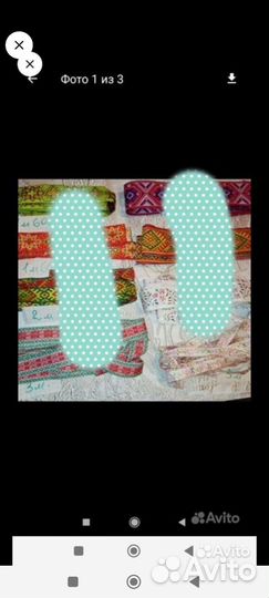 Репсовая лента из СССР