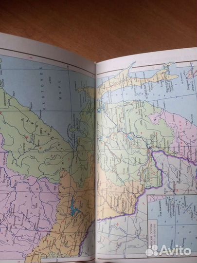 Книга малый атлас мира