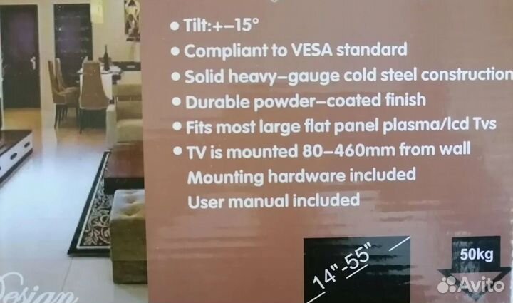 Кронштейн черный угловой