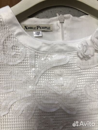 Платье нарядное