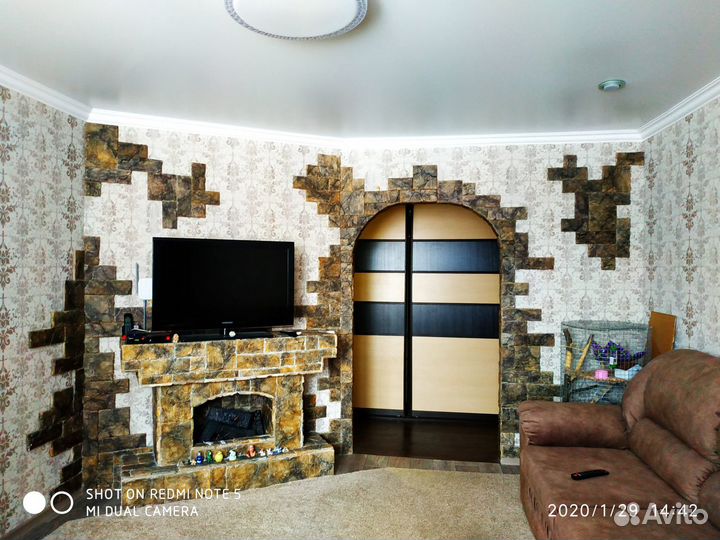 Мастер универсал