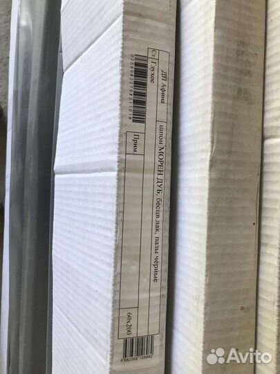 Двери межкомнатные с коробкой новые 80 и 60на2мет