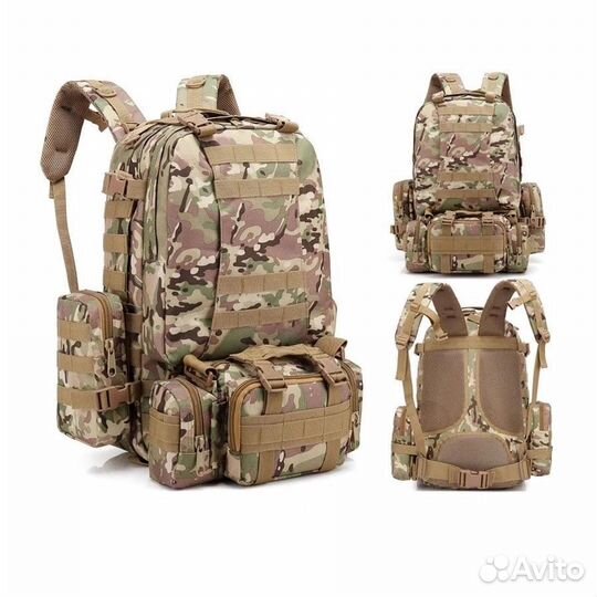 Рюкзак туристический 55 литров