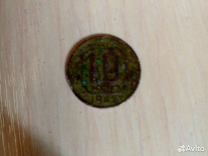 Монеты СССР