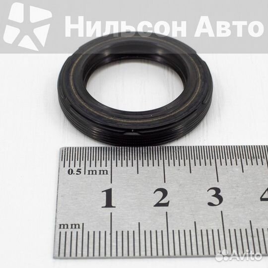 Сальник рулевого редуктора krauf