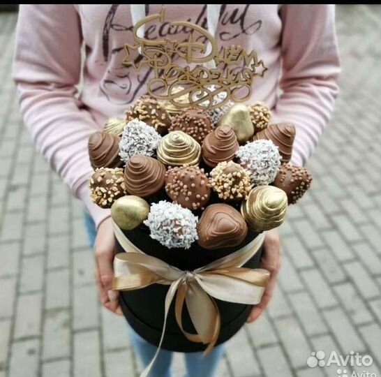 Клубничный букет