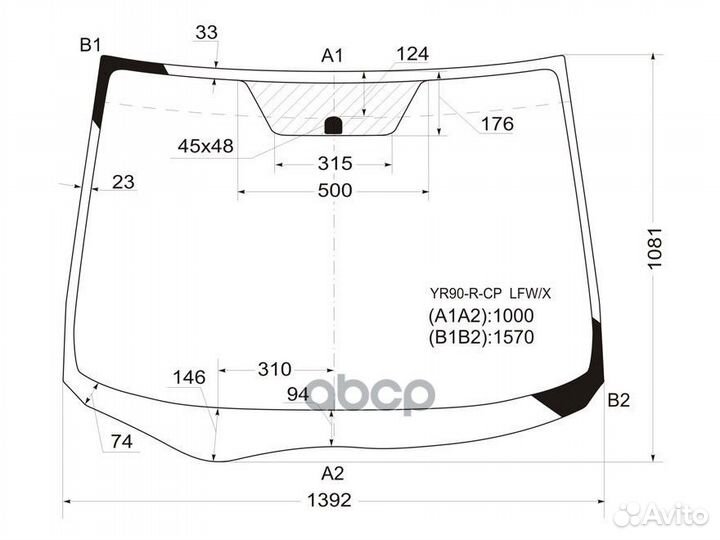 Стекло лобовое в клей toyota voxy/noah 07- YR90