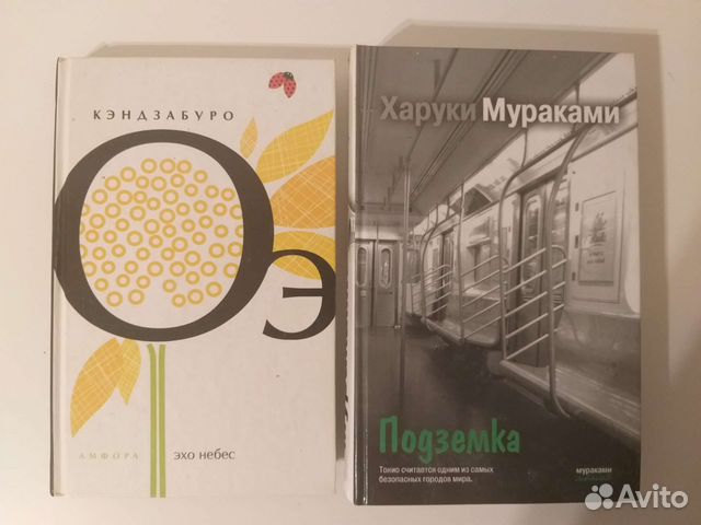 Книги разные