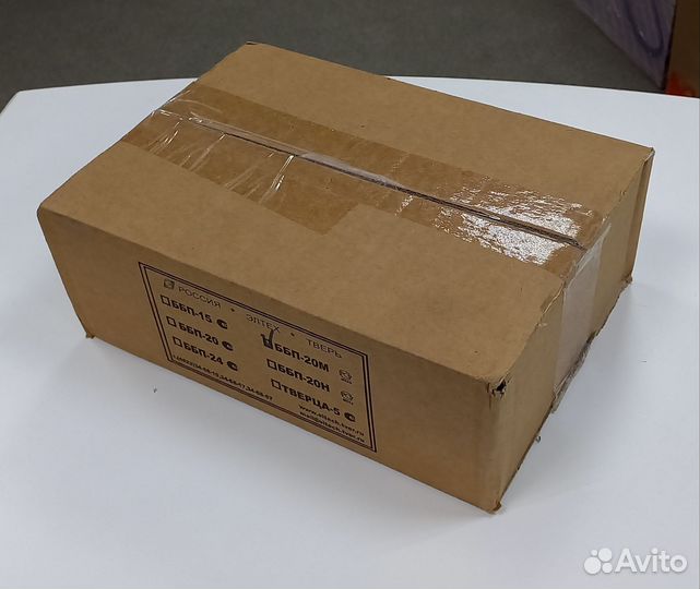 Блок бесперебойного питания ббп-20М новый