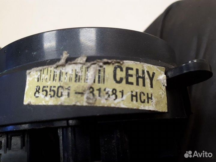 Переключатель регулировки зеркала