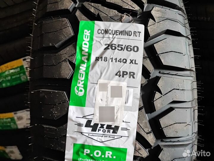 Habilead HF330 275/40 R20 и 315/35 R20 110Y