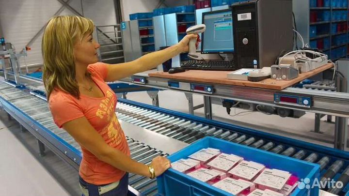 Работа вахтой