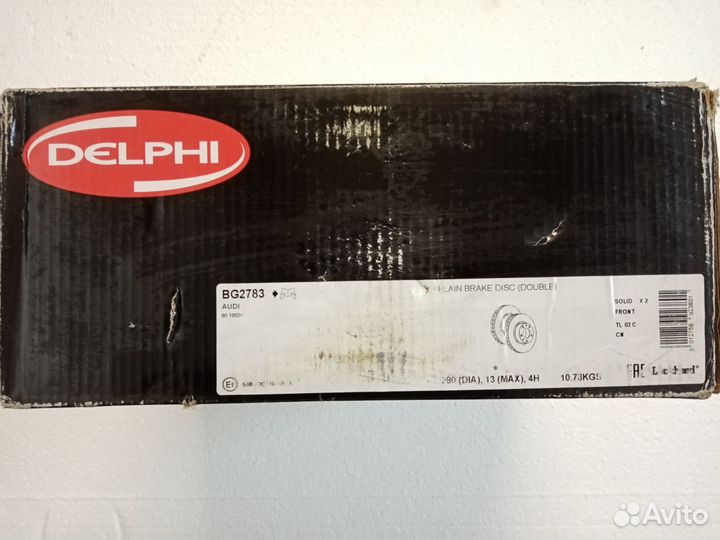 Продам диски тормозные передние delphi BG2783