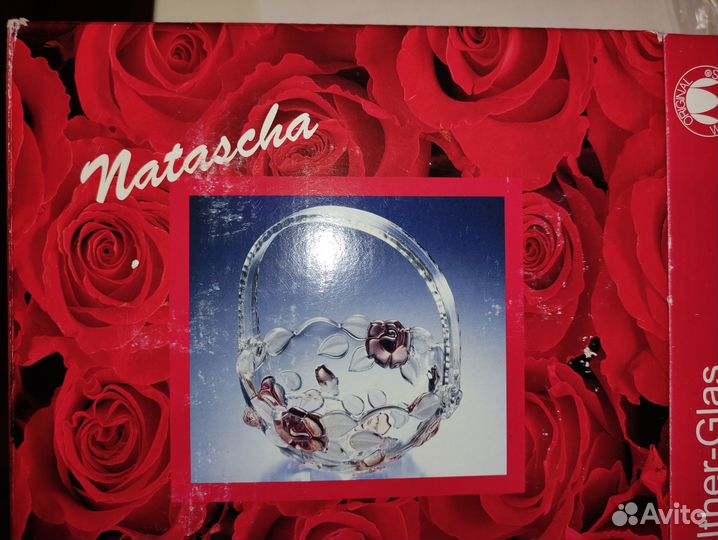 Хрустальные вазочки,салатницы