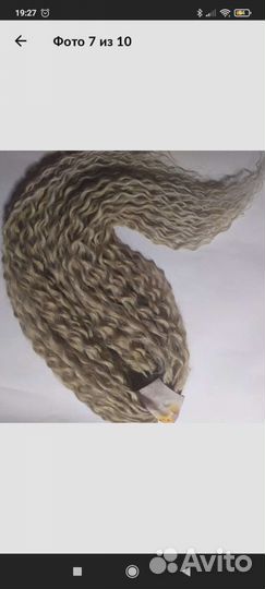 Дредокудри комплект бу