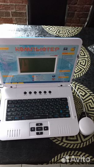 Компьютер детский
