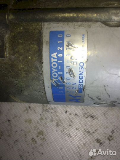 Стартер 4A-FE Toyota Corolla AE101 2810016210