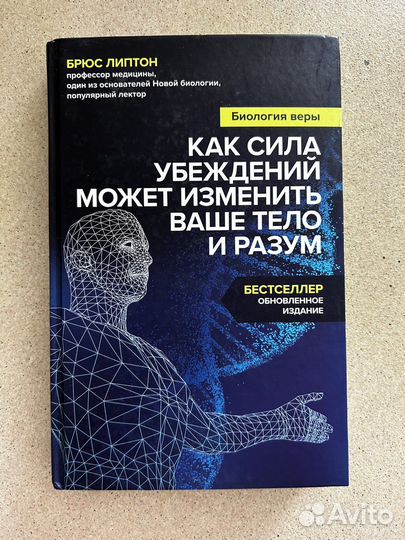 Книги (разное)