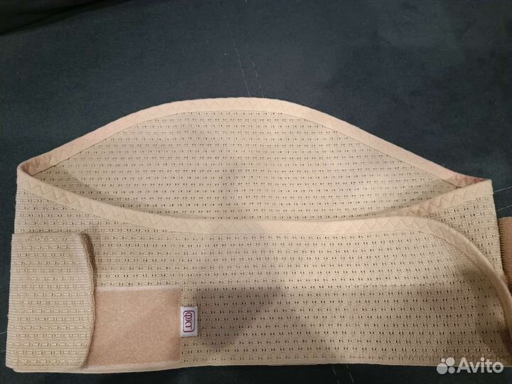 Бандаж (универсальный)