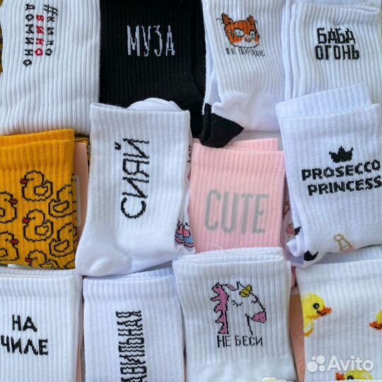 Носки женские новые с приколами