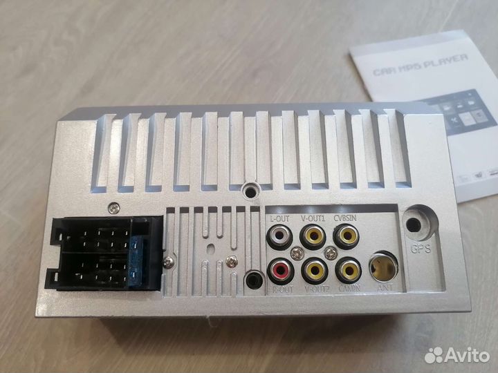 Магнитола 2din