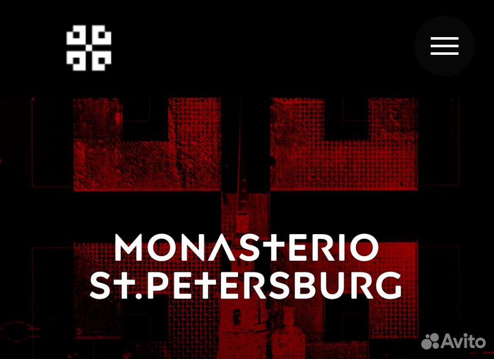 Билет на Monasterio St. Petersburg