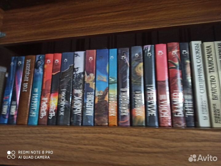 Книги фантастика, фэнтези, мистика