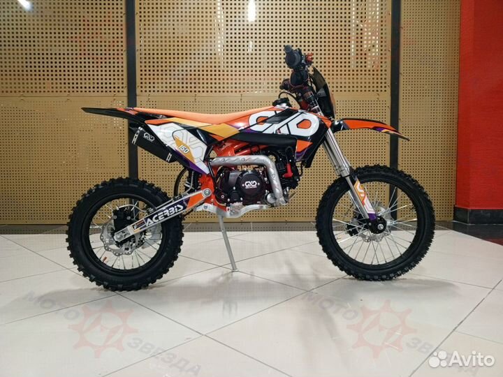 Питбайк новый OXO PRO 150 M