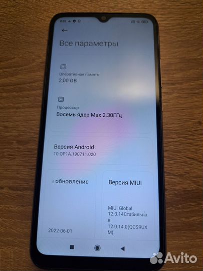 Xiaomi Redmi 9C (NFC), 2/32 ГБ