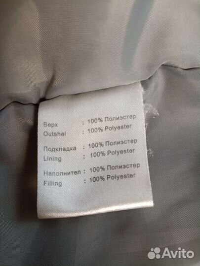 Парка зимняя с натуральным мехом на подростка