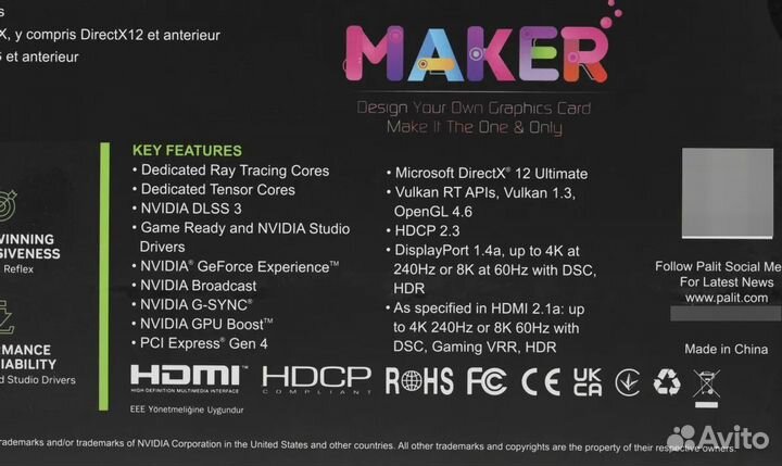 Видеокарта Palit RTX 4060 Dual OC новая
