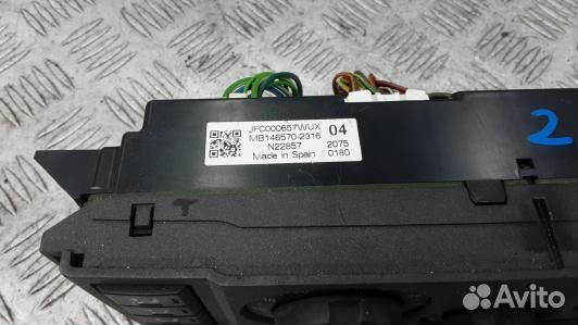 Блок управления печки и климат-контроля land rover