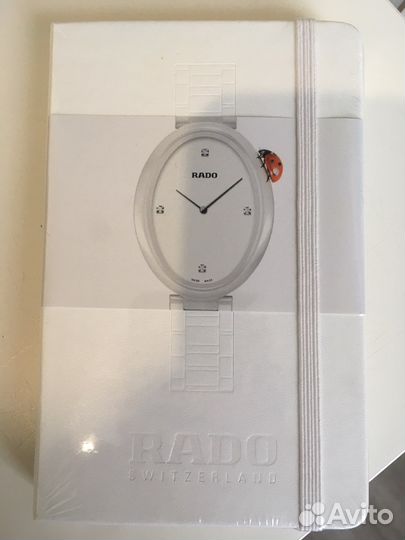 Брендированний блокнот rado