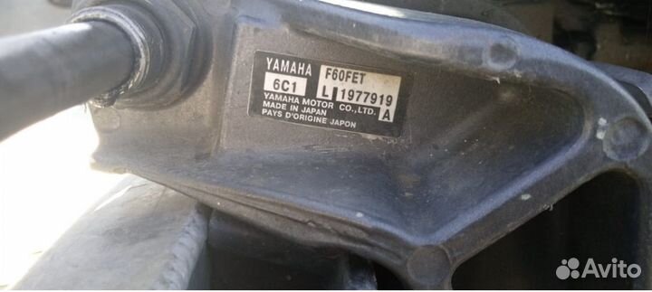 Моторная лодка винбот 47