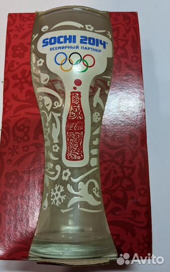 Стаканы Coca-Cola