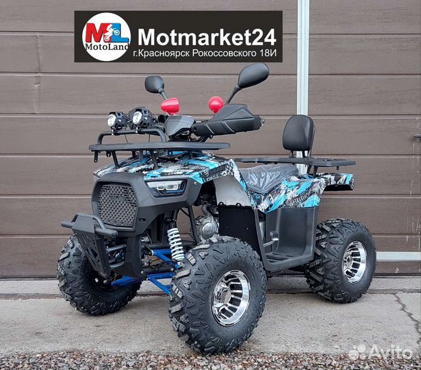 Подростковый квадроцикл Hammer 150