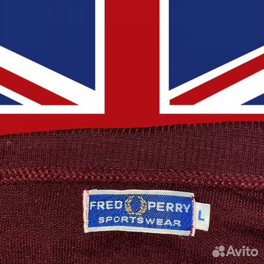 Олимпийка Fred Perry vintage