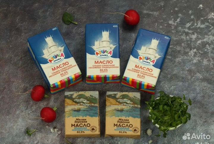 Масло Сладко-сливочное 82,5%