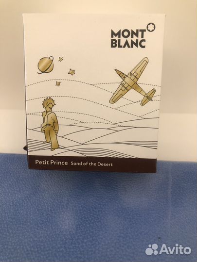 Чернила для перьевой ручки