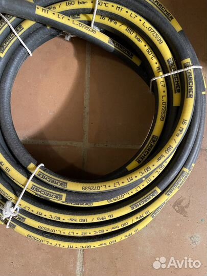 Шланг высокого давления Karcher