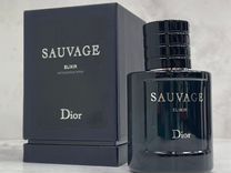 Dior Sauvage Elixir