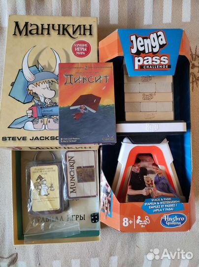 Королевы, Дженга, Алиас, крокодил