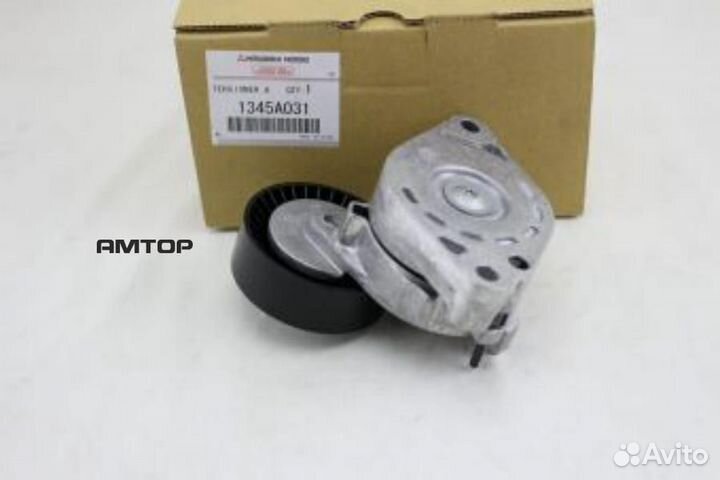 Mitsubishi 1345A031 Натяжитель приводного ремня MM
