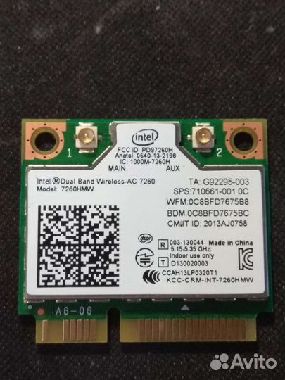 Wifi модуль для ноутбука 867 Мбит